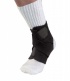 MUELLER Adjustable Ankle Support 4547, členková ortéza / ...